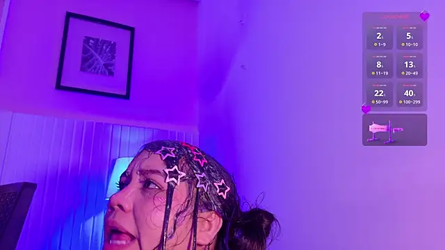 emma_smile live webcam show