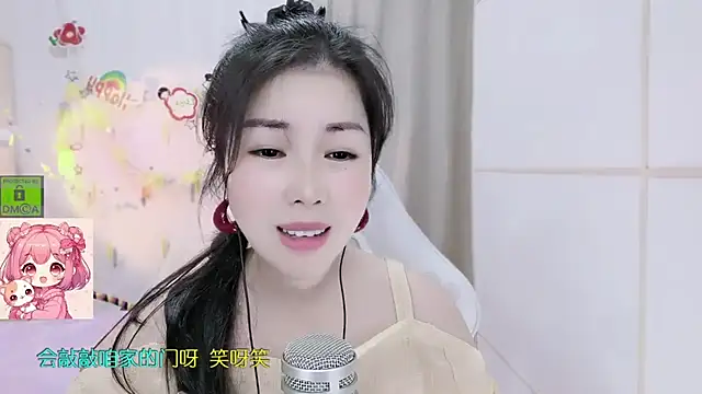 HK_angelchloe live cam