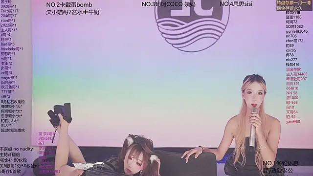 Sw-001