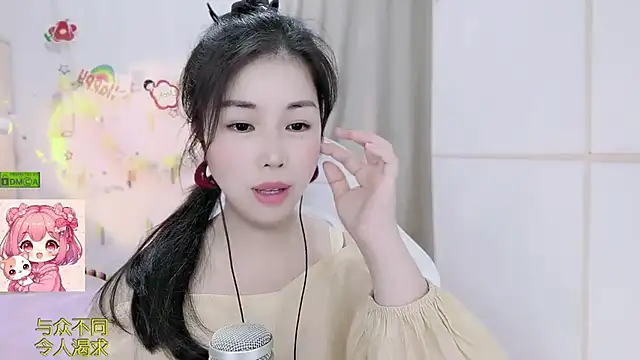 HK_angelchloe webcam