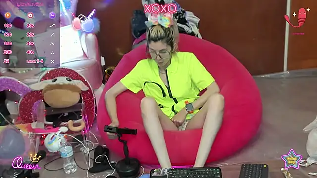 Skinygirl webcam