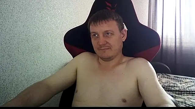 MysteriousWanderer webcam