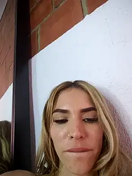 Ambar_Sorachi webcam