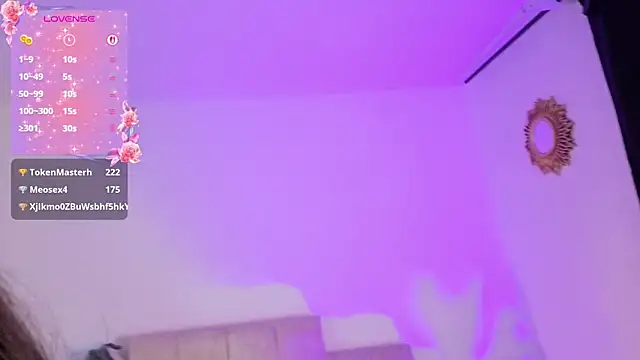Emilly-hall webcam