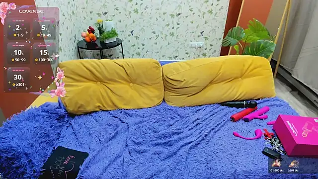 FlirtyMary live webcam show