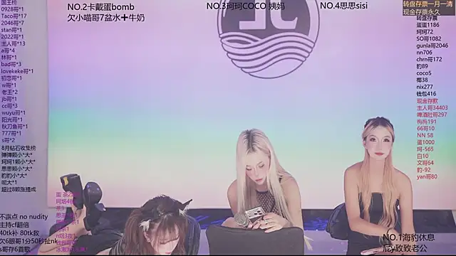 Sw-001 live cam on StripChat