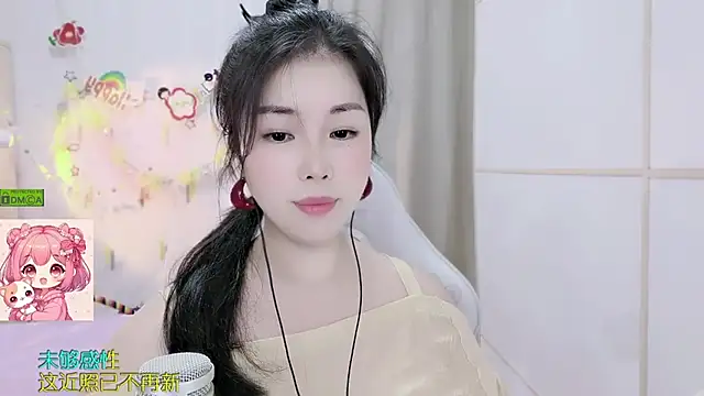 HK_angelchloe webcam