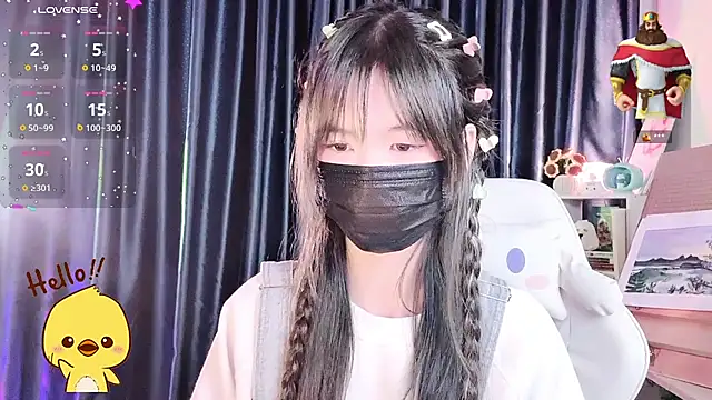 Your-Sunshinee webcam