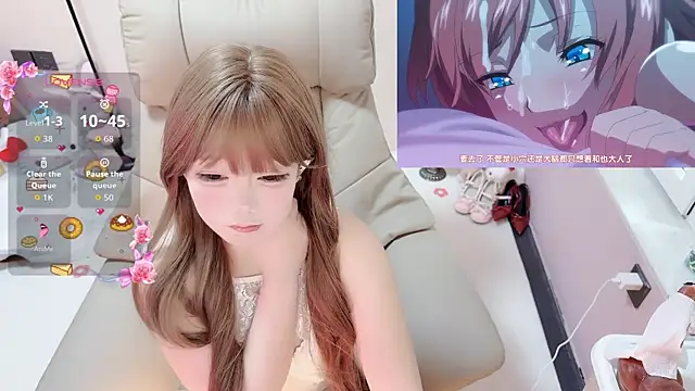TUTU-CN