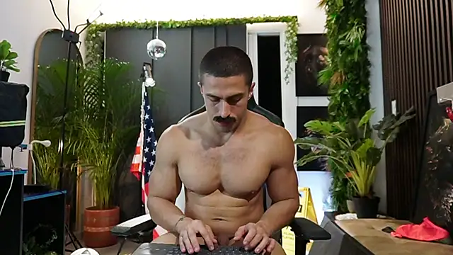 DanteSantoss webcam