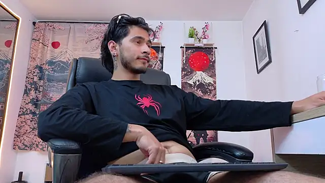 Elian_savoy webcam