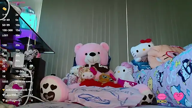 SilViAjpn webcam