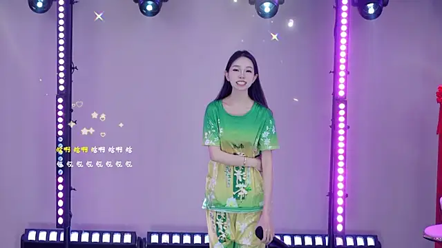 Stars-01 webcam