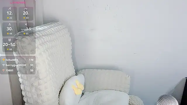 A-Sweet-168-M webcam
