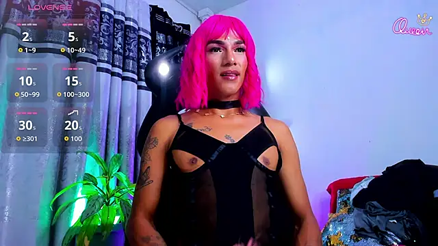 katiee11 webcam
