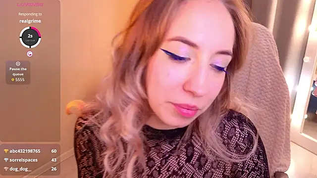 ShadowSparkle webcam
