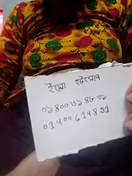 Bangla_girl