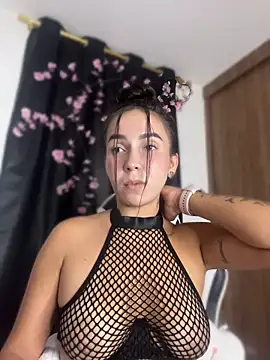 ScarletDarkMuse webcam