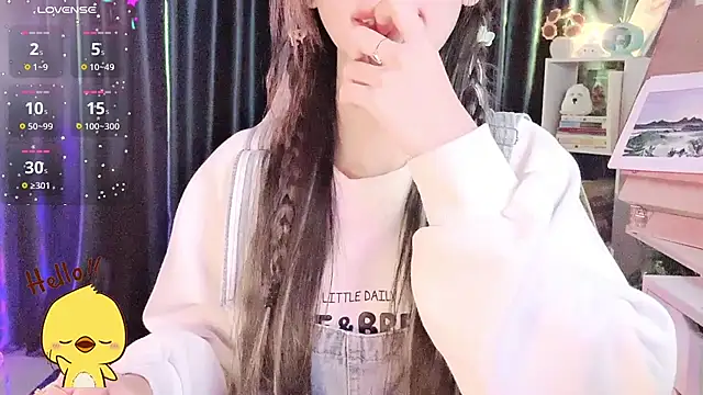 Your-Sunshinee webcam