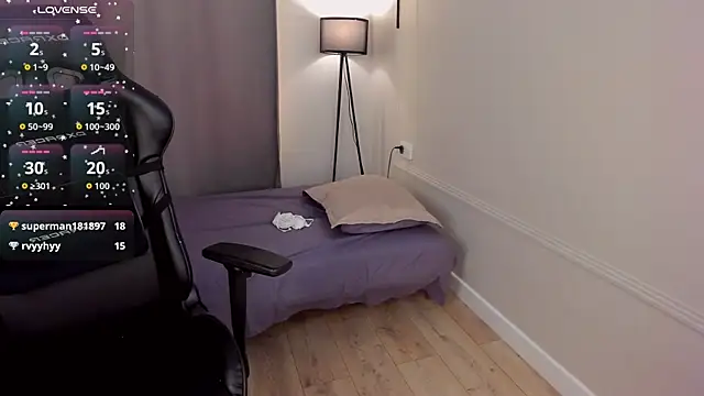 frozensakura live webcam