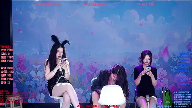 Wily-07 live webcam show