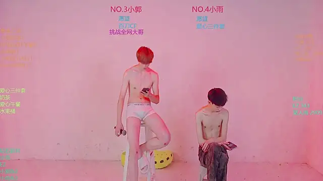 BBLB-961