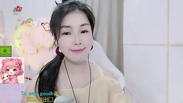 HK_angelchloe live webcam show