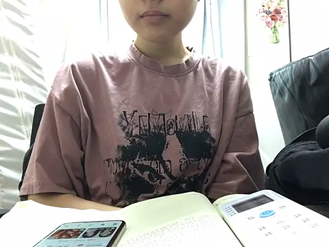 hypekittyboy live webcam show