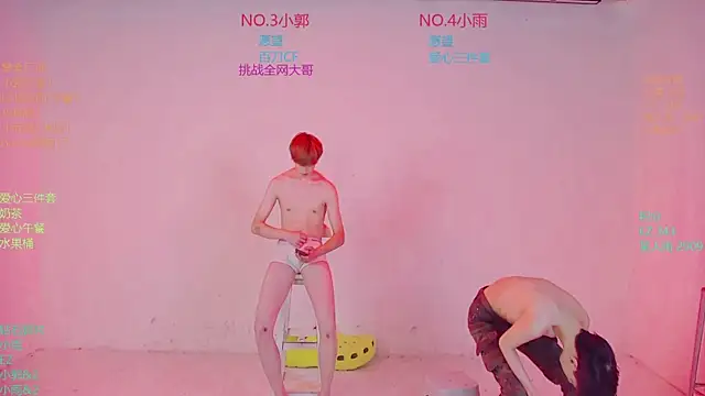 BBLB-961 live webcam show