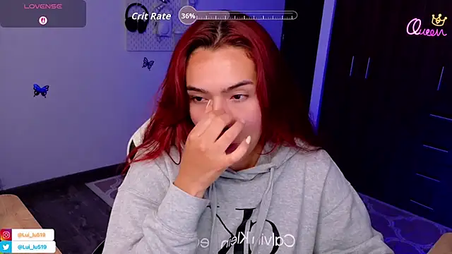 ImLui_lu webcam