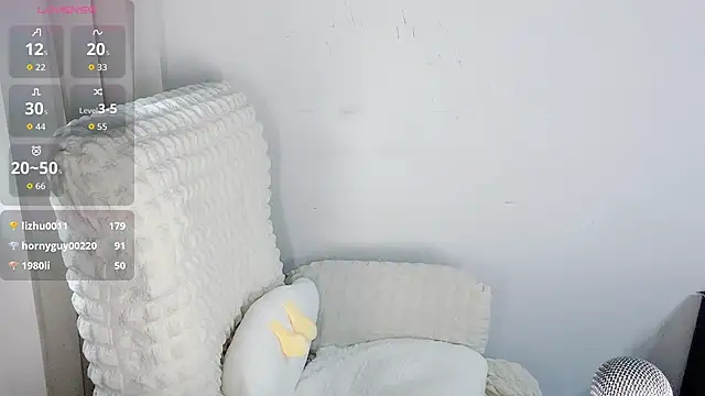 A-Sweet-168-M webcam