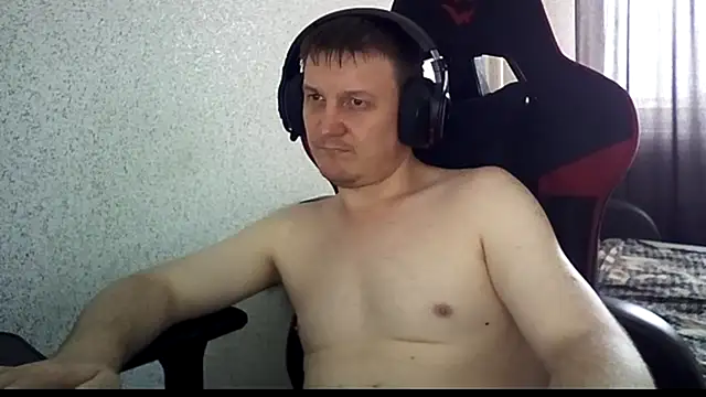 MysteriousWanderer webcam