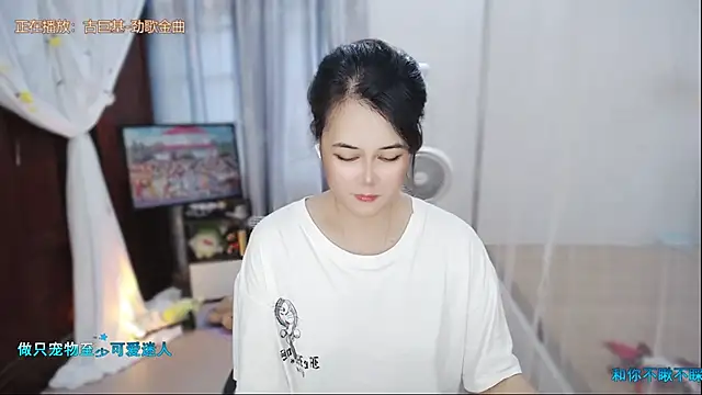Fan_ting live cam on StripChat