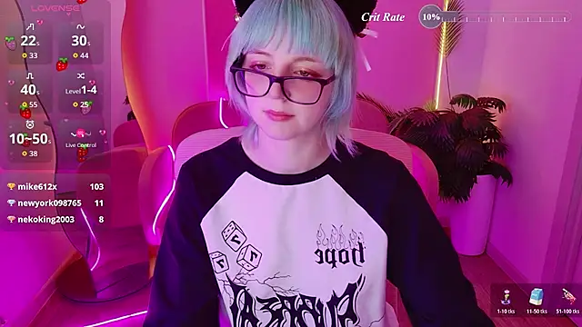 666_marshmallow webcam