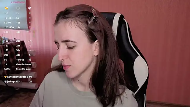 reaissss webcam