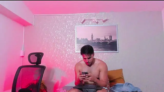 noahstevenss webcam