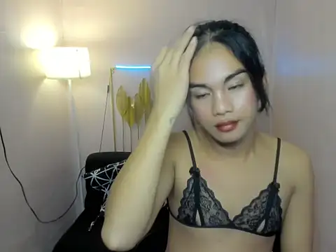 EllieTan webcam