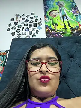 DXLatinJapponesseDX webcam