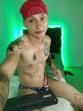 DIEGO_JONES webcam
