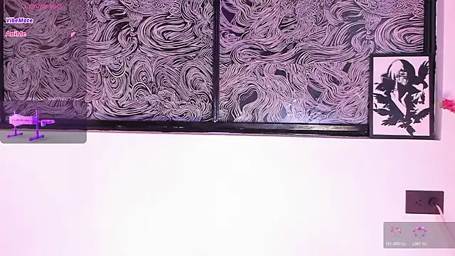 Akari1_Mischief webcam