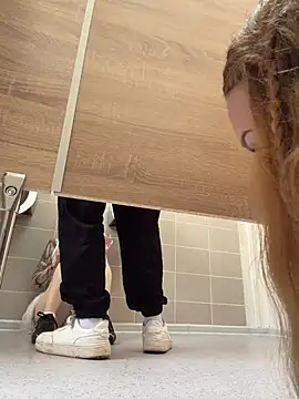 EliteBitch webcam