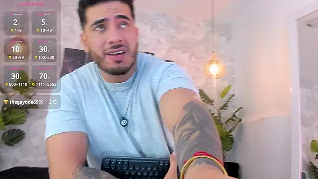 Nate_franco webcam