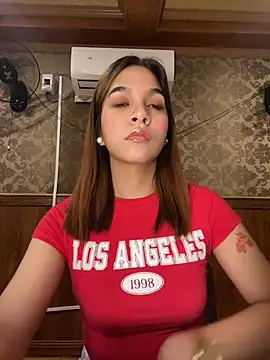 hugecock_cali webcam