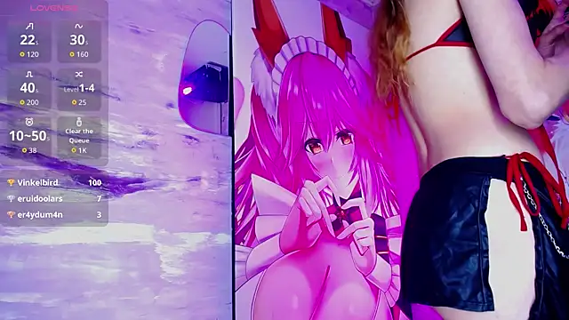baihu_jin7 webcam