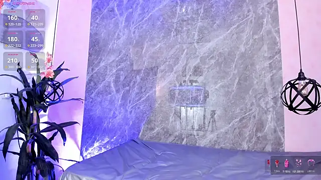 Megan_Stein webcam