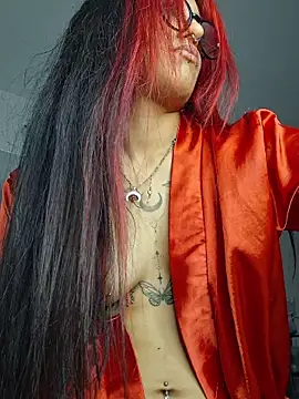 carolinerue webcam