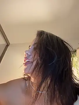 Aryrosee