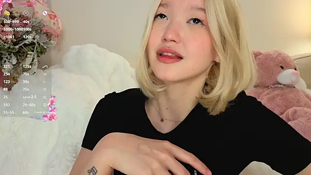 milli_sun_ webcam