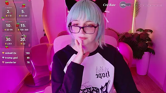 666_marshmallow webcam