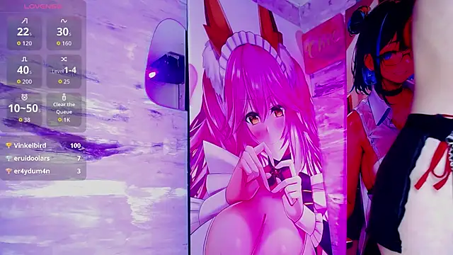 baihu_jin7 webcam